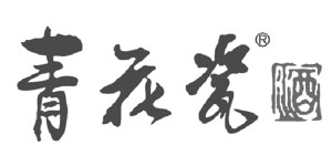 青花瓷酒