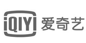 愛(ài)奇藝